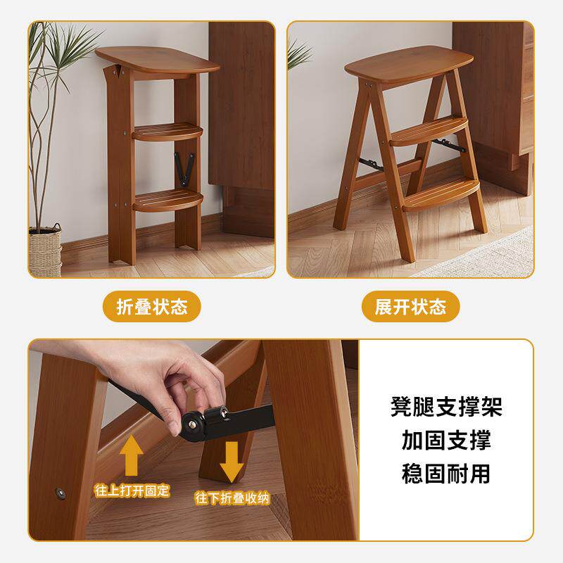 家用0001楠竹加厚梯专用高伸缩折叠子登三步人字梯步梯便捷功多能