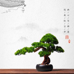饰品中式 家MY00105居酒店样板仿真迎 关客厅禅意摆件玄松装 新中式