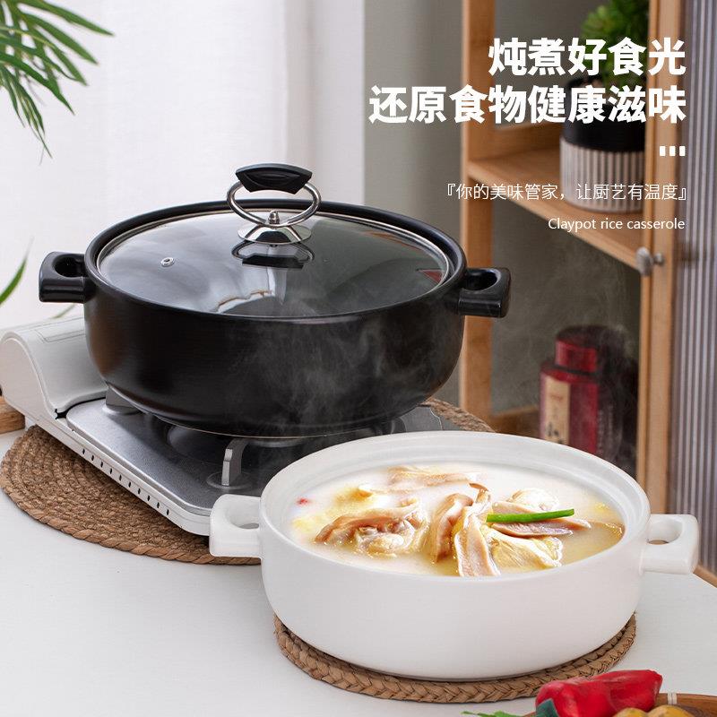 砂锅炖锅干 干烧商用大号猪肚鸡火锅饭店耐高温陶瓷大容量酸菜鱼