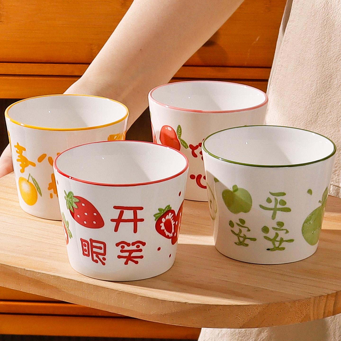 高品质9.9元4只陶瓷小茶杯办公室杯子套装马克杯家用待客水杯茶具图片