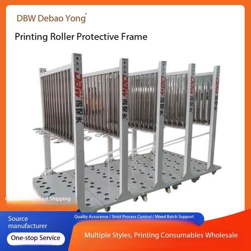 Stainless Steel Printing Machine Rubber Roller Guard