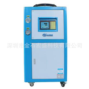 注塑模具吸塑冰水机5P10匹15HP20匹冻水机吹塑吸塑挤出冷水机