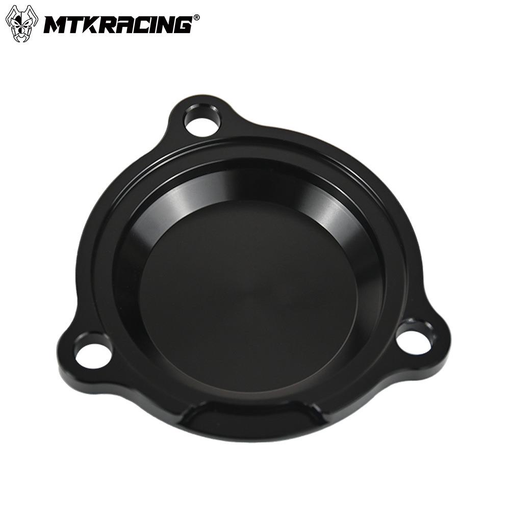 适用TMAX530/560 17-24 改装齿轮盖装饰罩发动机边盖传动饰盖