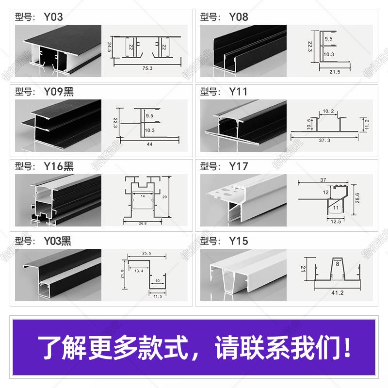铝合金灯槽嵌入式线形灯铝槽线性灯带卡槽客厅线型灯条形线条灯槽
