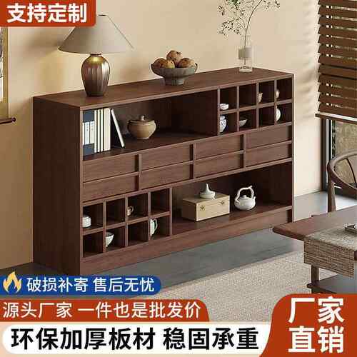 中式置物博古架小型茶柜茶具置物架多宝阁展示架子简约储物柜矮柜