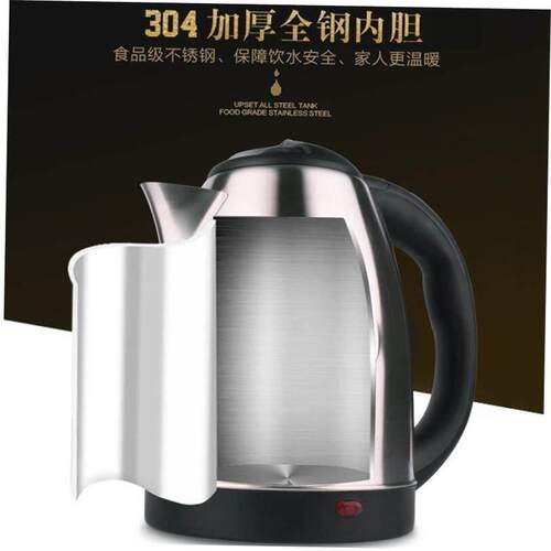 Glass electric heating water kettle health pot 电热水壶