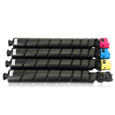 适用京瓷TK8518粉盒TASKalfa 5052ci 5053ci 6052ci 6053ci复印机