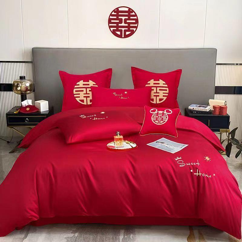 婚庆四件套婚床新婚婚房结婚喜庆床上用品刺绣床单被套中式红色