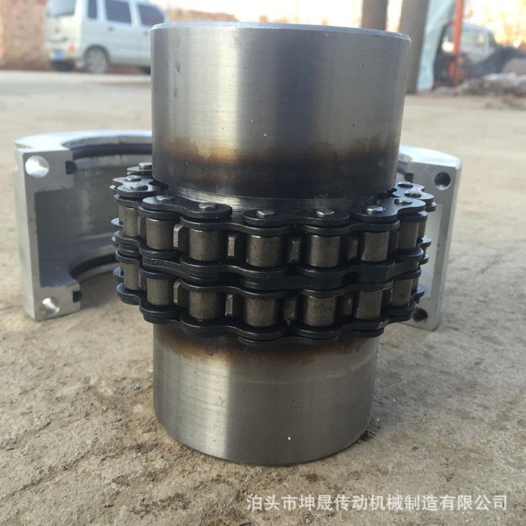 KC滚子链L条式联轴器多联G滚子链联轴器带925罩壳款型号链轮轴器