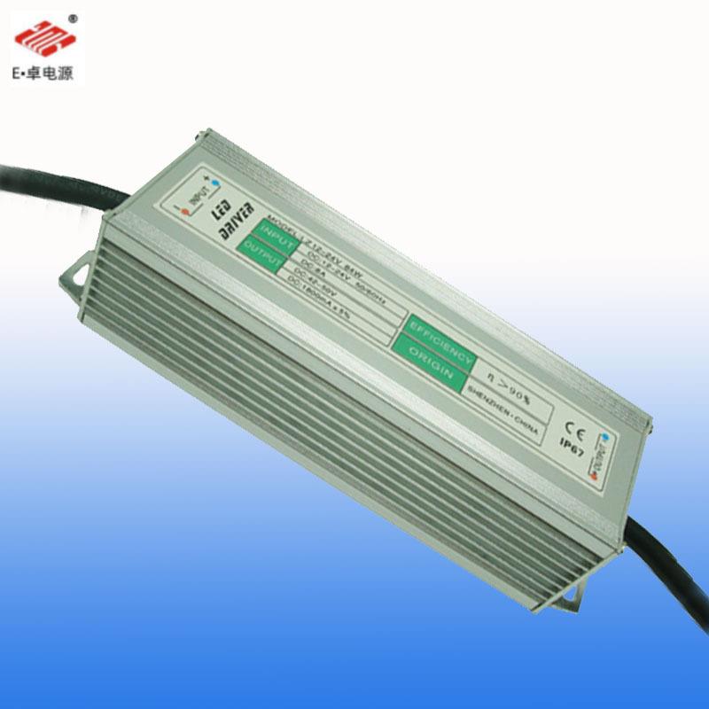 直流防水电源12v升压24v低压led投光灯草坪灯变压DC灯板恒流驱动