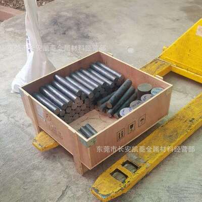 2507(F53)双相不锈钢棒 直径100mm的2507圆钢切割 S32750圆棒