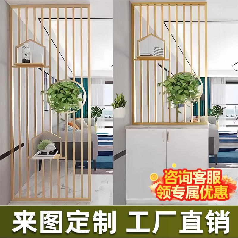 铁艺隔断玻璃屏风现代简约金属镂空轻奢装饰玄关办公客厅入户隔断