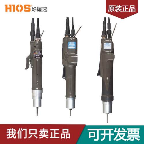 HIOS好握速智能电批PG-3000-PG-5000-PG-7000扭矩实时反馈起子机