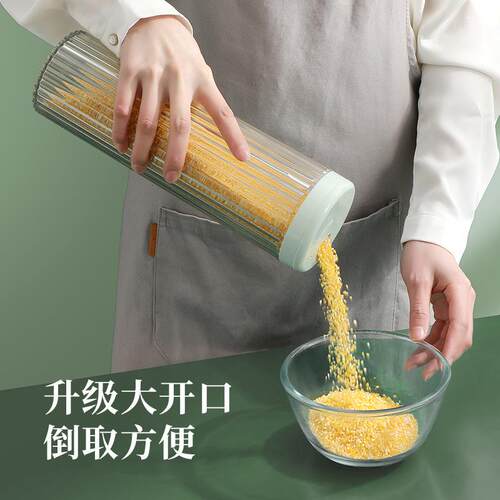 Light Luxury Pasta Canister Round Noodle Jar Grain Storage C