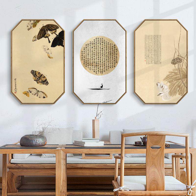 新中式禅意装饰画中国风玄关餐厅心经客厅挂画字画茶室间民宿壁画