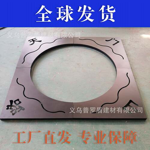 工厂切割钢板铸铁篦子耐候钢篦子板护树盖板不锈钢板树池篦子