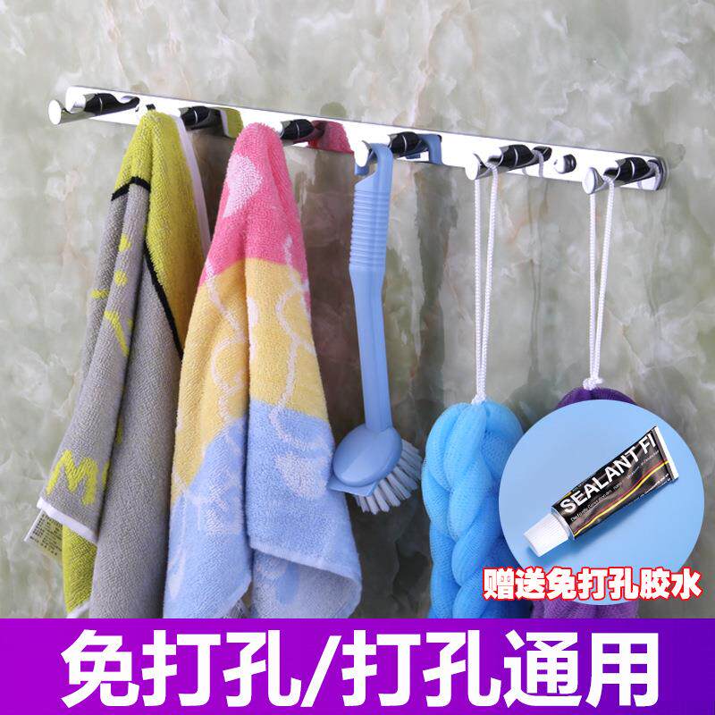 厂家全946铜浴排钩帽室衣钩衣服挂现钩卫生间冲凉房排衣钩货