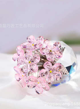 水晶勿忘我摆件-永恒爱情 企业纪念品厂家直销婚庆礼品