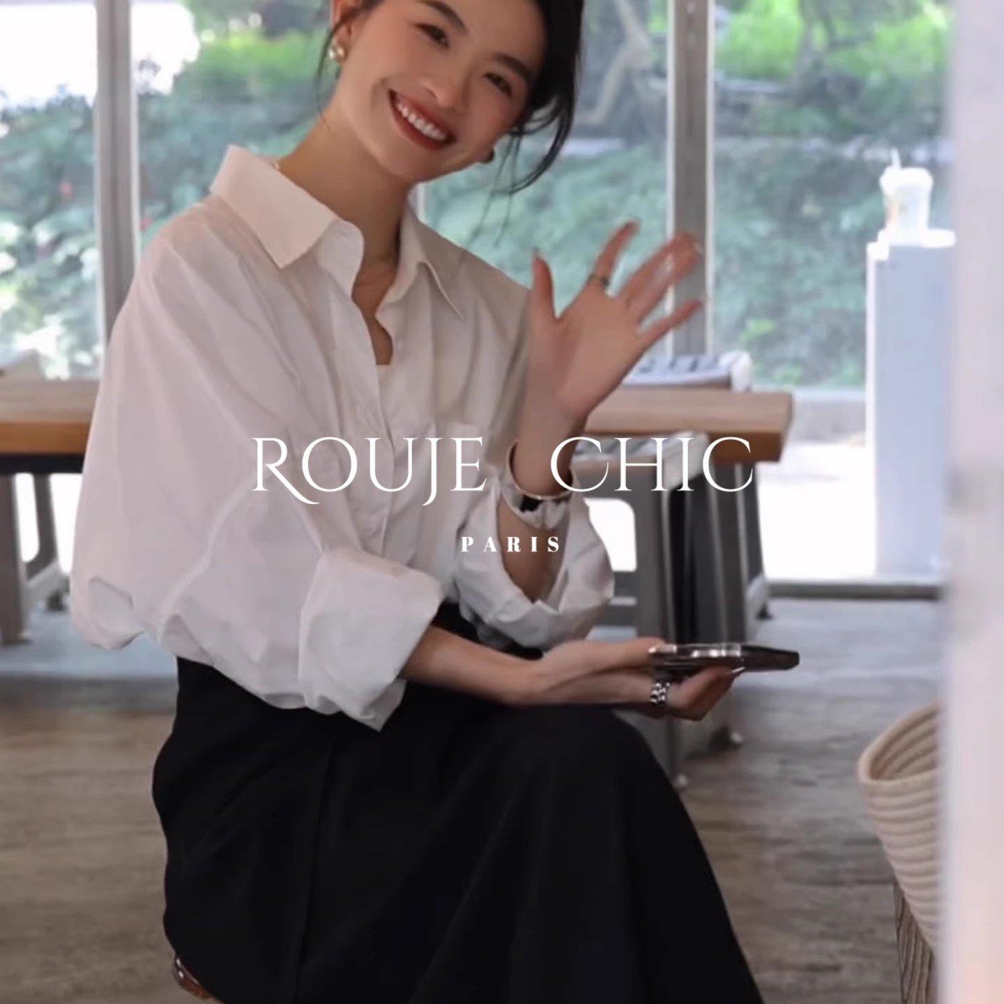 法国rouje chic法式白色POLO领长袖衬衫女早春通勤百搭气质风上衣