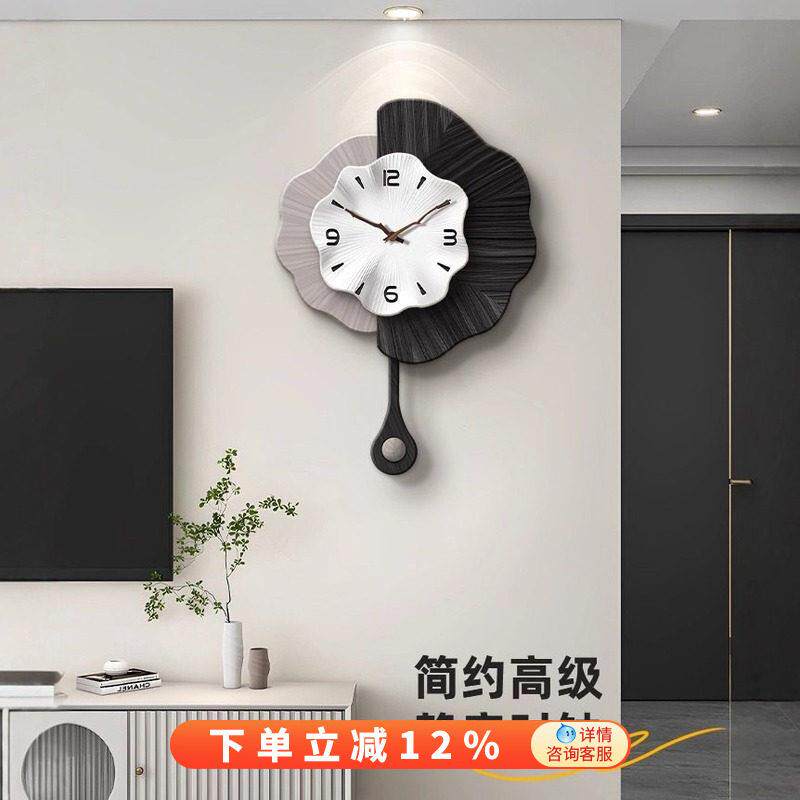 轻奢高级感客厅挂钟2026新款创意时钟挂墙黑白简约饭厅艺术风钟表