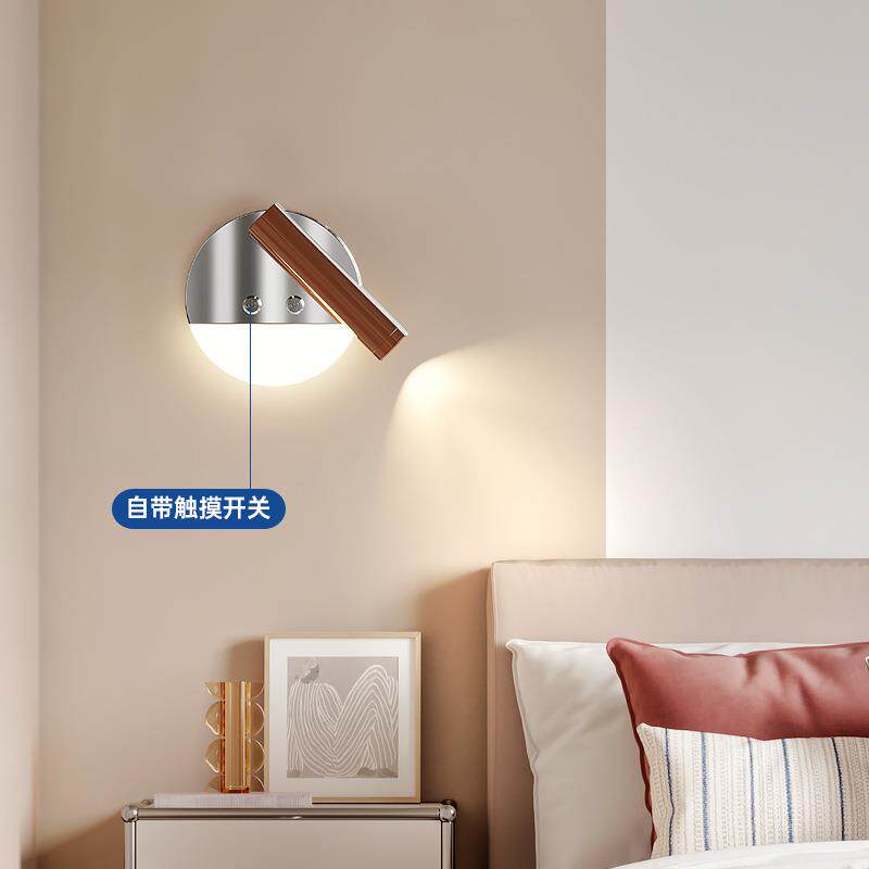 奶油风全光谱护眼卧室床头壁灯极简设计中古风玄关走廊阳台楼梯灯