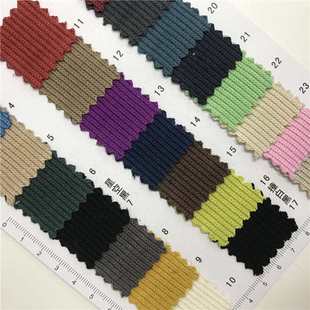 毛北海道食面料针织 食拉北海道毛46色个350g350g280g北海道 绒