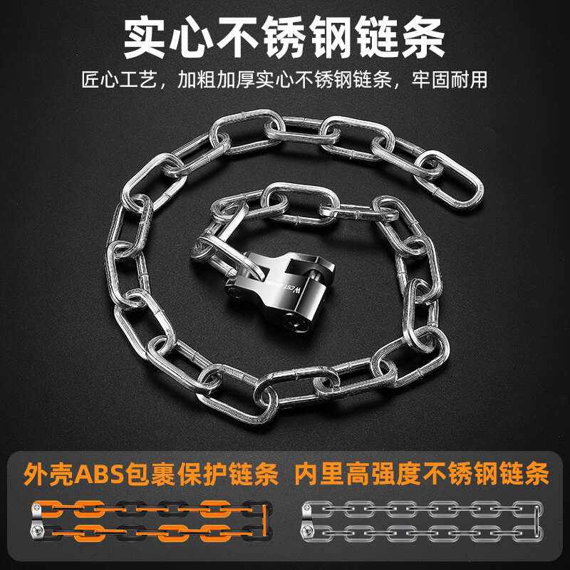 西骑者自行车链条锁电动车防盗锁便携合金锁山地单车钥匙锁配件