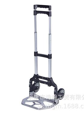 厂家两轮铝合金可折叠便携式可移动搬运车拖拉车