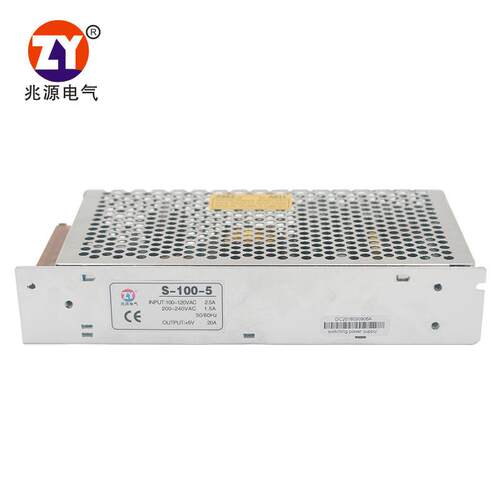 兆源电气 开关电源 S-100-5V开关电源 100W直流可调5V20A开关电源