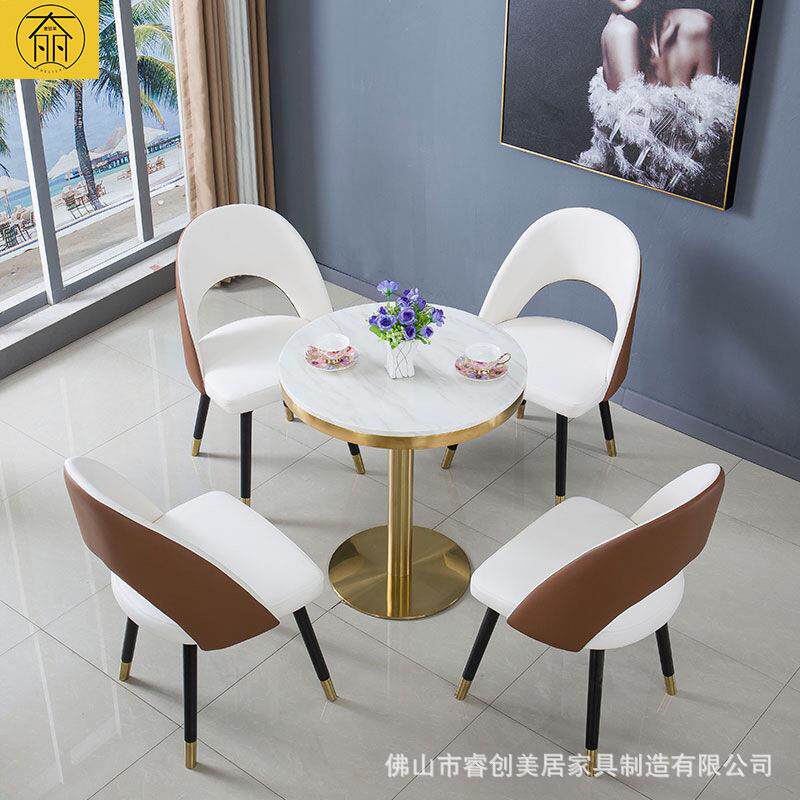 轻奢奶茶店桌椅组合圆桌大理石小户型餐桌椅客厅餐厅单人椅咖啡桌