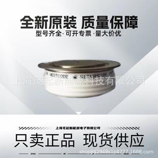 N0882NC450 N0882NC400 N0882NC420 N0882NC440 可控硅 西码