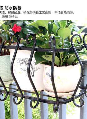 CWJ-T103式ft架铁艺美式栏杆花阳台挂悬挂花盆架室内绿户外收纳架