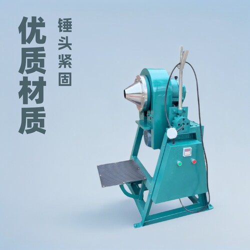实验室球磨机XMB240*300干湿两用棒磨机矿石粉碎锥形球磨机厂家