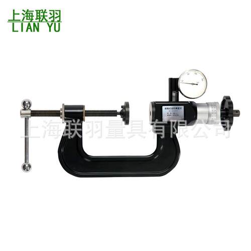 天星牌PHR系列 便携式C型洛氏硬度计钢铁铜铝金属硬度仪PHR-4-3