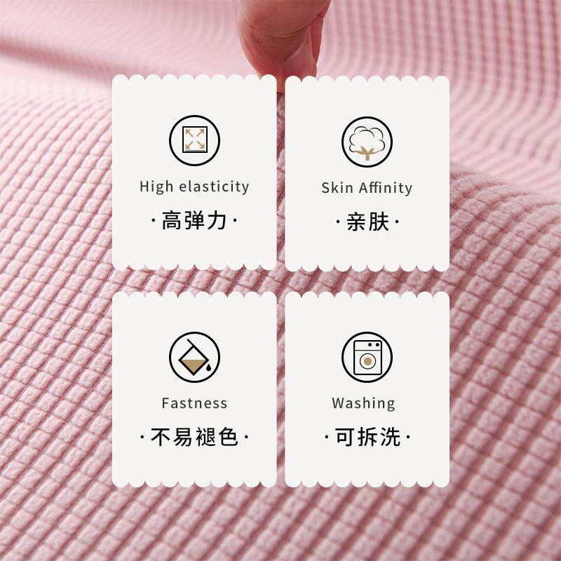 北欧弹力全包防滑沙发脚蹬罩布艺保护通用方踏脚踏套多功能家居
