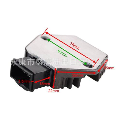 GOOFIT 摩托车船用电机水银新型调压整流器适配VT125 NT650 CBR60