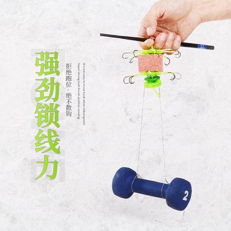 海杆翻板盘钩爆炸其他垂钓用品