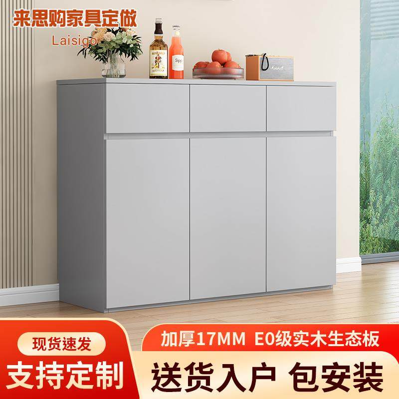 桦崟实木法式餐边柜厨房超薄30公分白色窄型餐柜20cm储物柜薄柜收纳柜摆件饰品床笠拉车