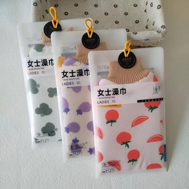 洗游记搓澡巾女士细纹路细砂好用不疼搓背洗澡巾沐浴巾清洁下灰