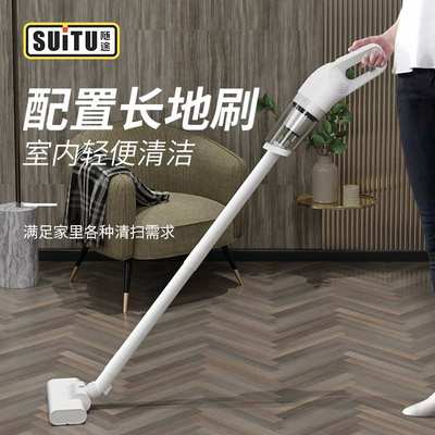 车载吸尘器干湿两用无线大吸力吸尘机无刷电机车家两用吸尘器