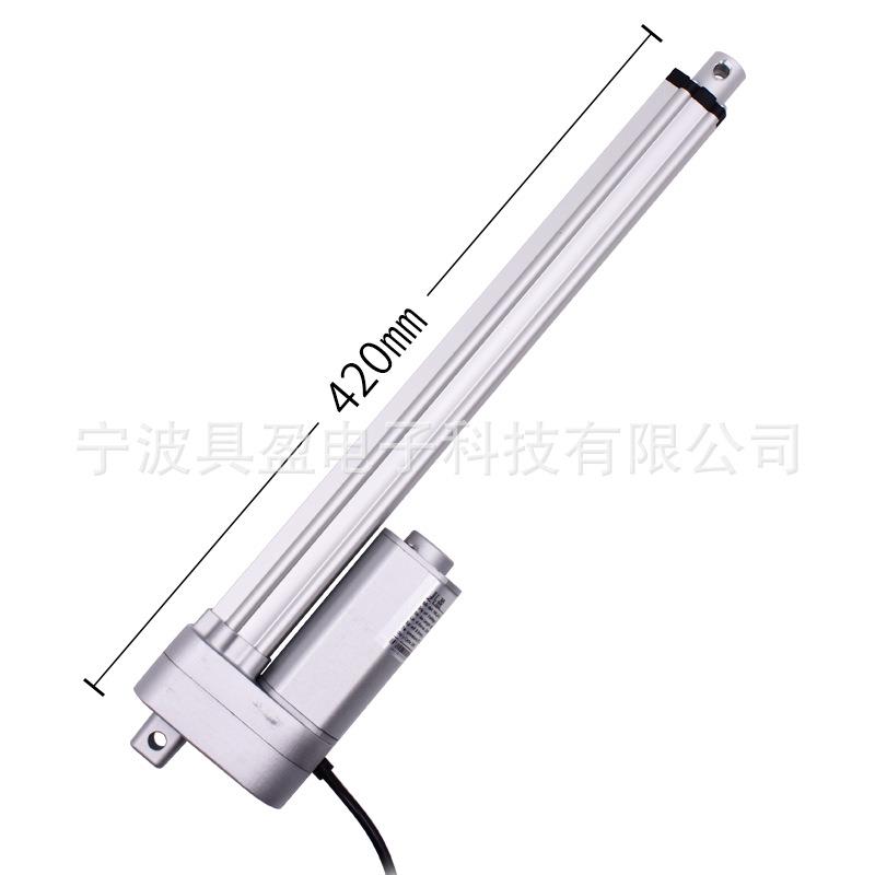 工厂销售 推杆电机24V 3000N防护等级 可带霍尔反馈 电动推杆