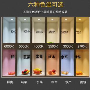 欧美dali调光轨道灯导轨灯商场超市照明可控硅调光30W四线轨道灯