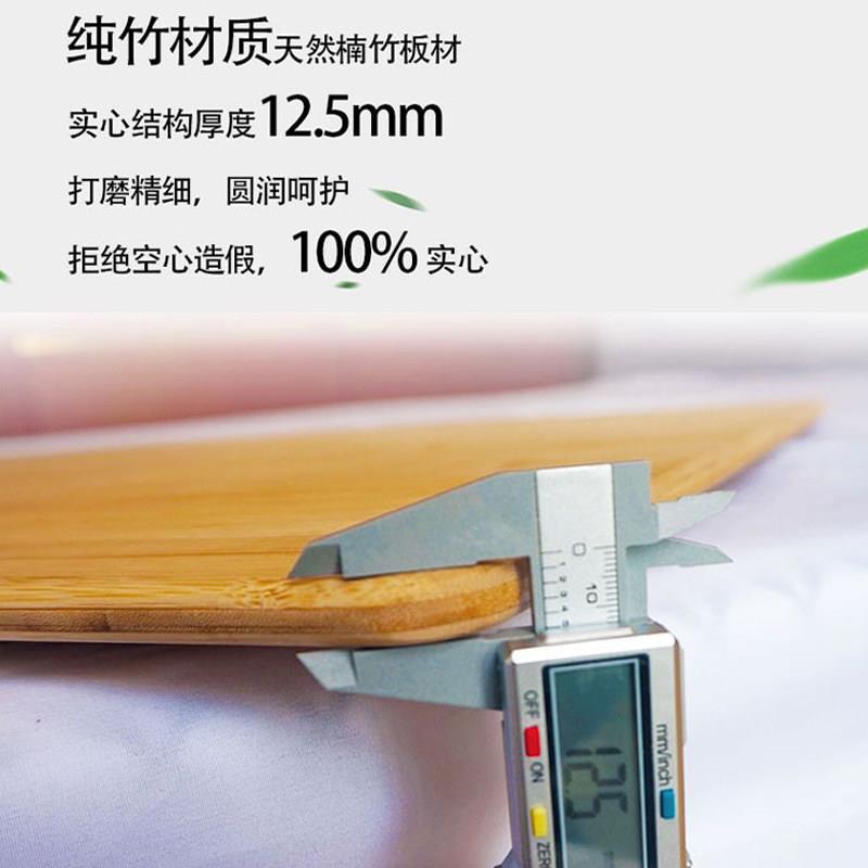楠竹护腰床板沙发床板单人床垫片硬床板硬板床垫护脊椎实木护腰床