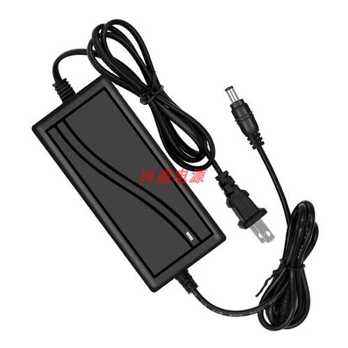 适用汉印热敏标签打印机N31C电源适配器DC14V2A适用电源线3969