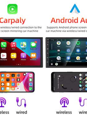 鼎威341T1007仪9寸l10寸通用汽车导航高清播放寸器无线carpay