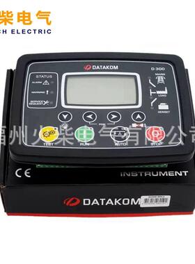 替代达康DATAKOM发电机控制器D300 MK2柴油组控制面板D-300