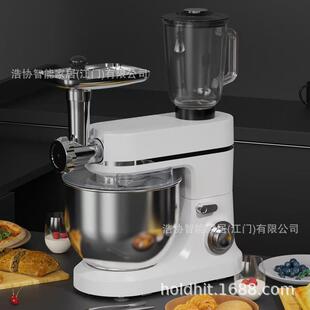 8升外贸多能厨机师机106和家用面揉面机搅拌机功打蛋清绞肉