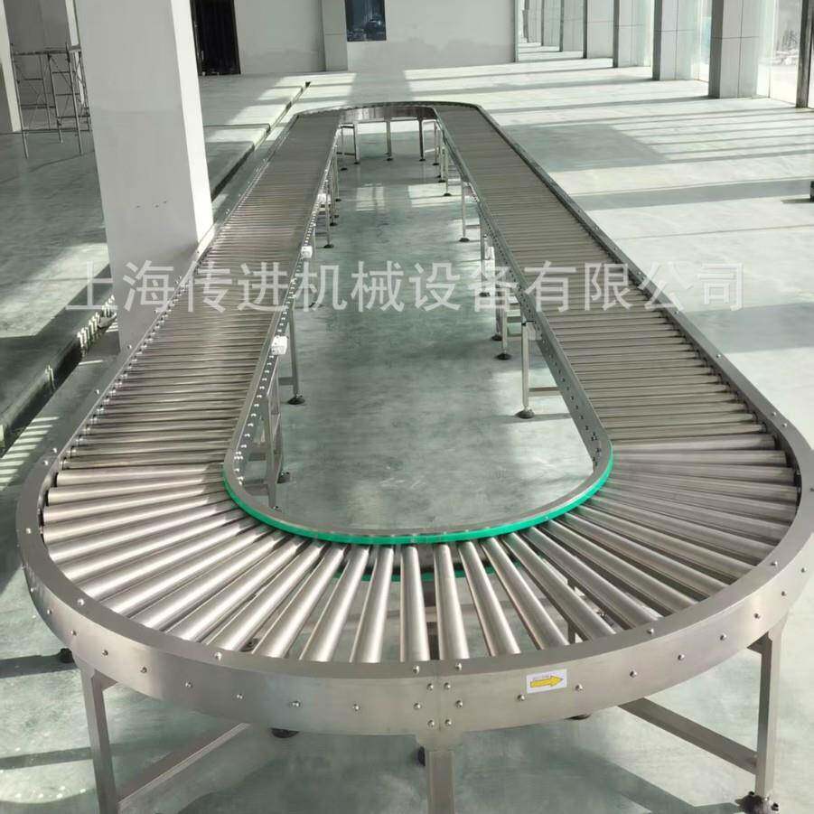 装饰涂料输送机涂料胶水生产输送机动力滚筒输送机