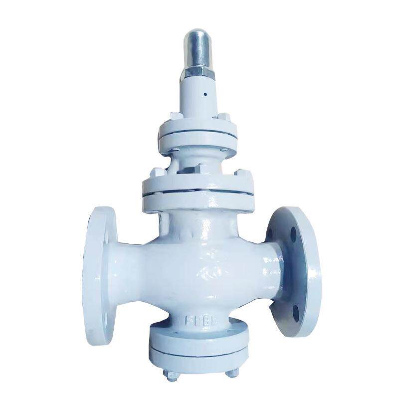 厂家阀门Y43H-16C蒸汽管道减压阀法兰减压阀现货供应