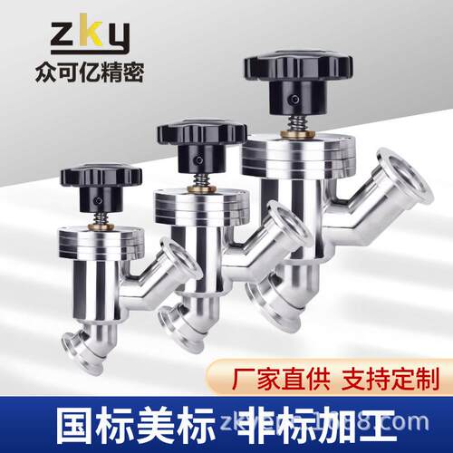 不锈钢手动高真空挡板阀GDQ-J-KF10KF16KF25KF40KF50角阀